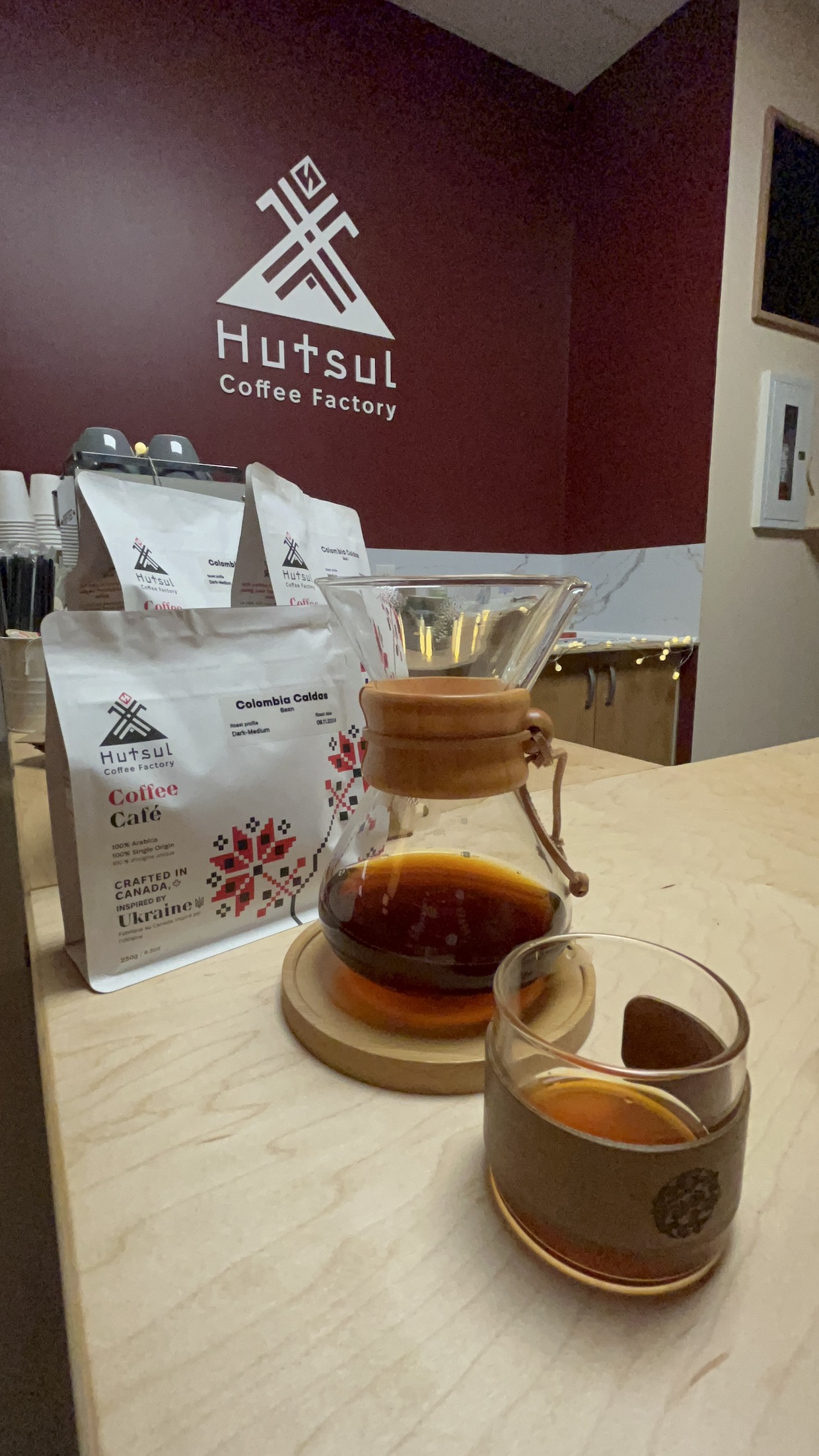 Hutsul Coffee Factory 1