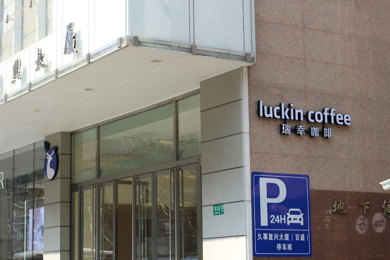 Luckin Coffee