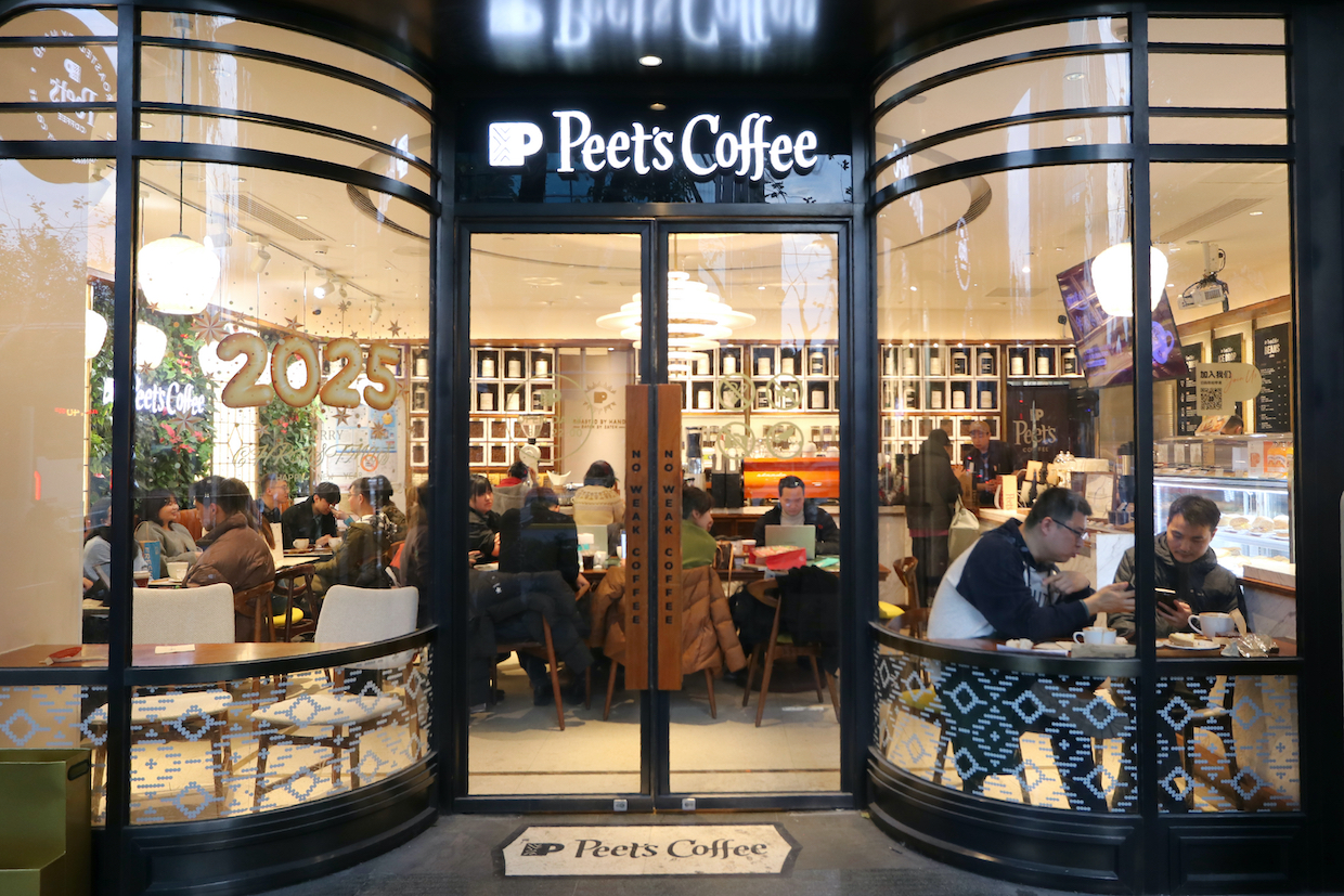 Peet’s Coffee